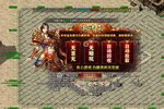 热血寻秦又开新服  全新版下载等你来挑战