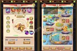 《放置海岛》千人排队盛况空前 2022年12月08日开新服迎大佬入坑