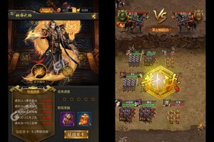 《大话仙境》新服终于来了  新老玩家迎最新版共享多重大礼