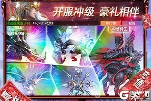 《天御乾坤》新服等你来战 官方最新版天御乾坤下载一并送上
