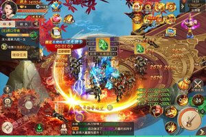 《武动九天》超火新服新版本开启 下载新版本迎风起航