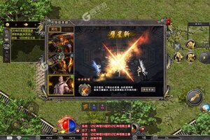 大佬入坑看新服 《龙之幻想》新服开启 官方最新版下载奉上