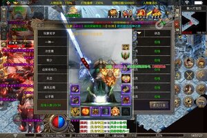 大佬入坑看新服 《神域苍穹》新服开启 官方最新版下载奉上