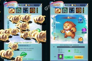 《少年群侠传H5》极品礼遇火爆来袭 官方版下载开启