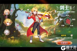 《飓风空战队》官方最新版今日隆重更新 开启新服福利共襄盛举