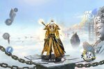 最新魔剑侠缘下载地址公布 2025最新版魔剑侠缘游戏下载方法