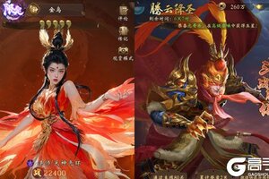 卡牌战略手游一个就够了 《长生炼丹师》迎新版本紧急加开新服