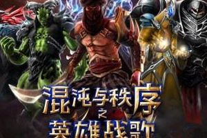 天赋技能介绍攻略