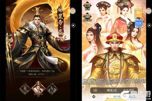 模拟经营手游《刀剑演武》开新服  百万玩家已更新官方版