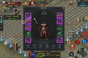 下载最新版《青龙偃月刀》 磨刀霍霍向新服