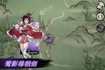 下载全新版《九州江湖情》领礼包 今天开新服进服享福利