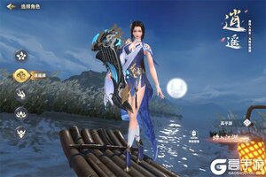 《玄影》VIP大礼包等你来战 官方最新版玄影下载一并送上