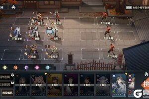 《三国志幻想大陆2枭之歌》资源攻略：核心资源用途&获取方法一览