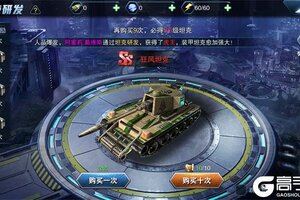 战地荣耀又开新服  官方最新版下载等你来挑战