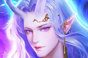 御剑仙缘