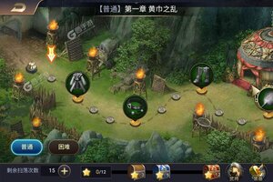 即时策略手游《攻城三国志》开新服  百万玩家已更新全新版