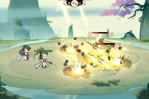 下载新版本《最强祖师》领礼包 今天开新服注册享福利