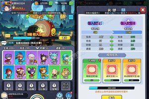 角色扮演手游一个就够了 《再生之境》迎全新版紧急加开新服