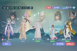 下载全新版《孤月刀》 磨刀霍霍向新服