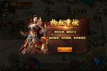 《天局》新服等你来战 最新版天局下载一并送上