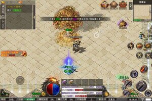 《大屠龙》万人新服紧急新开 更新官方最新版领取极品礼包