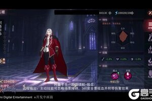 Castlevania正版手游《月夜狂想曲》阿鲁卡多实操解说视频发布