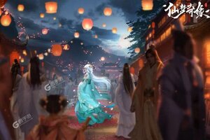 仙梦奇缘下载怎么操作 最新仙梦奇缘安卓安装包下载地址盘点