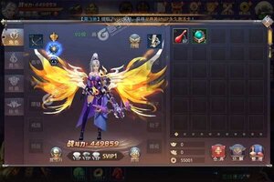 角色扮演手游一个就够了 《昆仑墟》迎官方最新版紧急加开新服