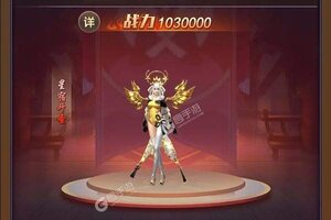 《剑仙轩辕志》千人排队逼疯玩家 2022年09月18日开新服迎大佬入坑