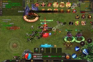 《无双战车》千人新服紧急新开 更新官方版领取独家大礼包