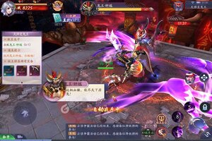 《伏妖绘卷》千人新服紧急新开 更新全新版领取豪华福利