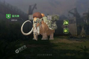 巨兽战场下载 安卓版巨兽战场下载游戏最新地址和攻略