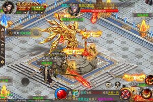 下载全新版《烈火屠龙》领礼包 今天开新服创角享福利