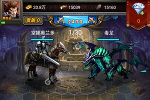 《魔法无敌》新服2022年08月07日开启 下载最新版《魔法无敌》专享新服福利