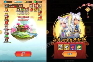 少年跑者又开新服  官方版下载等你来挑战