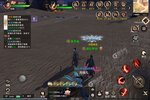 下载全新版《上阳赋》 坐等千人新服开启