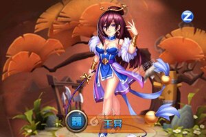 新征途开启 《帝星战魂》新服来了 下载新版本开启新挑战