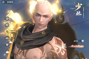《玄影》手游评测：国风武侠+放置成长所带来的独特武侠新体验！