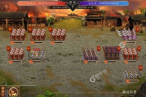 《冒险大陆OL》千人新服紧急新开 更新官方最新版领取特权礼包