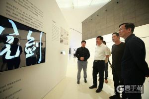 《说剑》与《双子》参加央美游戏展：跨出一小步，照亮更多的道路