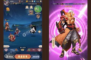 《逆转漂流者》火爆新服最新版开启 下载最新版迎风起航