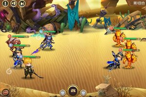 《刀剑演武》海量福利等你来战 全新版刀剑演武下载一并送上