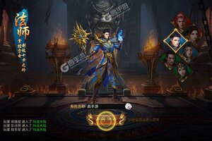 《沙城之战》2022年08月05日新服开启预告 新版本下载恭迎体验