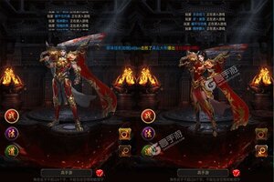 烈火战神又开新服  官方最新版下载等你来挑战