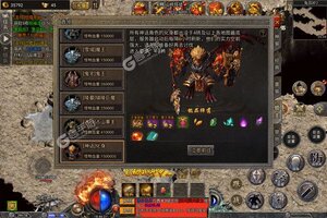 掌动仙魔决新服高调来袭 官方版掌动仙魔决下载一起来了