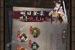 我的神功下载怎么下 最新我的神功安卓安装包下载地址汇总