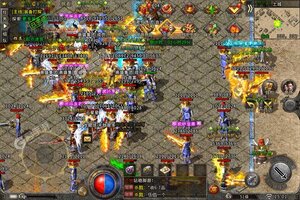 《烈焰荣光》豪华礼遇爆炸来袭 新版本下载开启