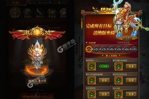 《暗黑起源》新服终于来了  新老玩家迎官方版共享多重礼包