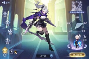 《战鼓之翼》新服等你来战 全新版战鼓之翼下载一并送上
