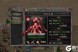 《圣剑神域》官方最新版今日隆重更新 开启新服大礼共襄盛举